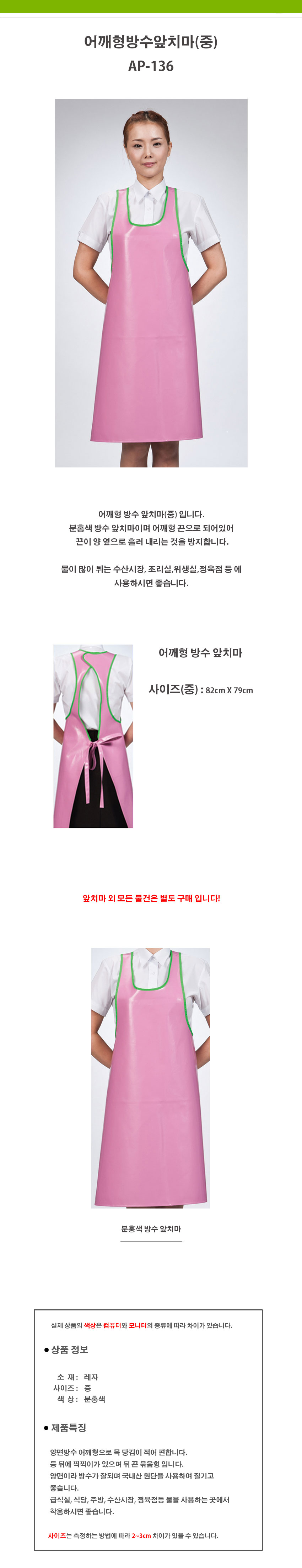 3200d8e4aa4b637eb4f9601c2bc0dc28_1534499