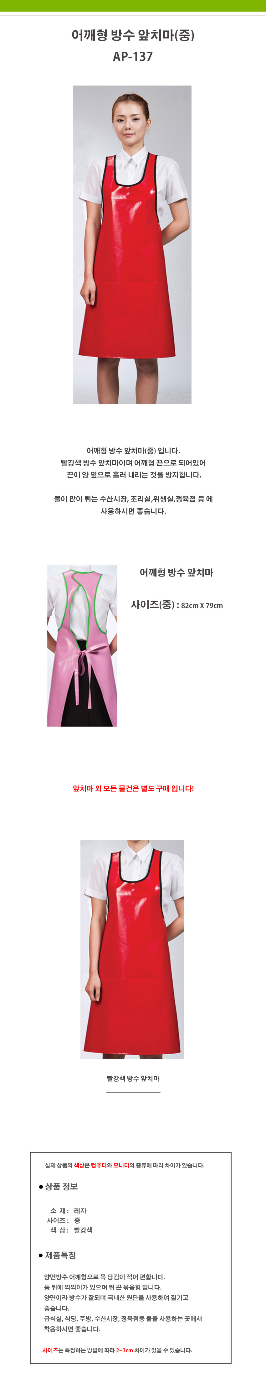 3200d8e4aa4b637eb4f9601c2bc0dc28_1534499