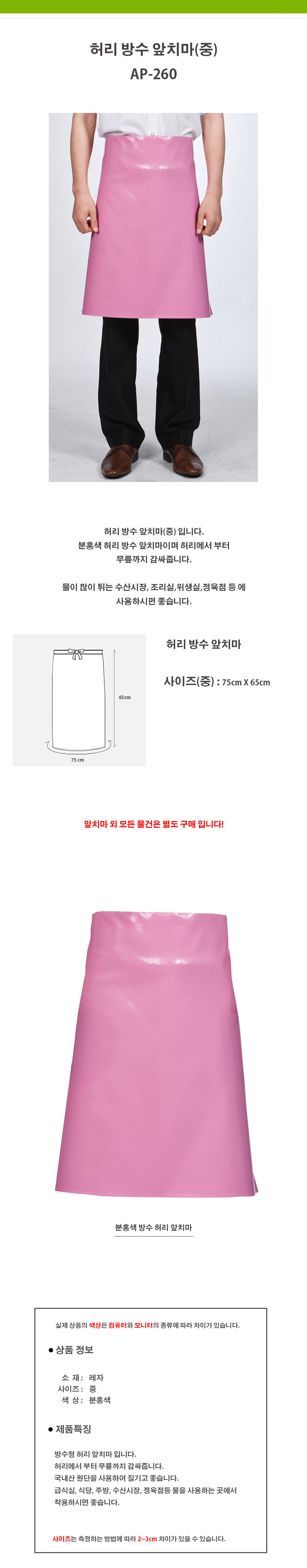 3200d8e4aa4b637eb4f9601c2bc0dc28_1534499