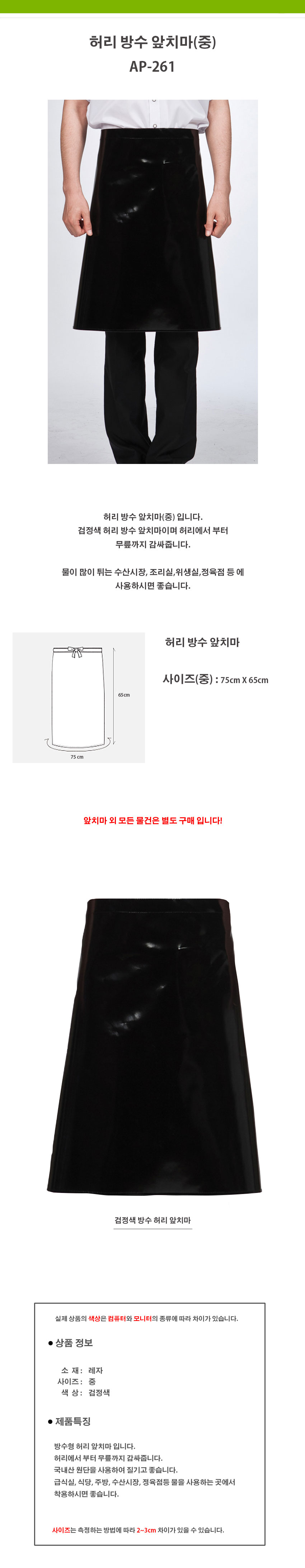 3200d8e4aa4b637eb4f9601c2bc0dc28_1534499