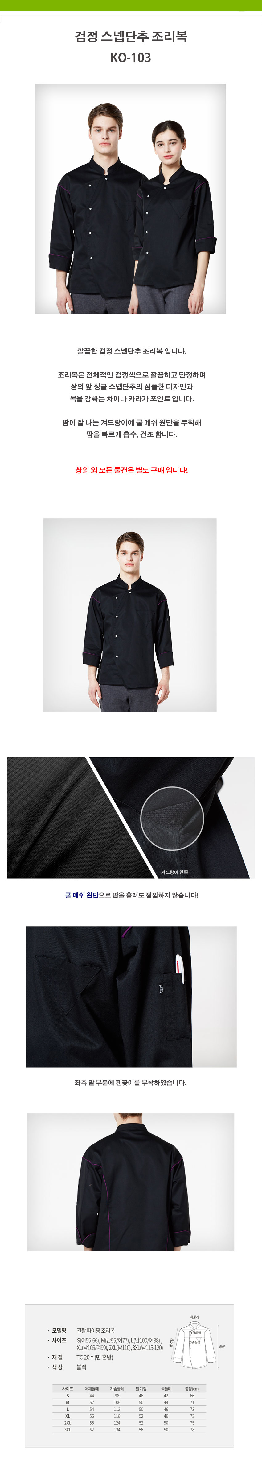 3f102a9ab6c369def5715e78fdd0509c_1535698