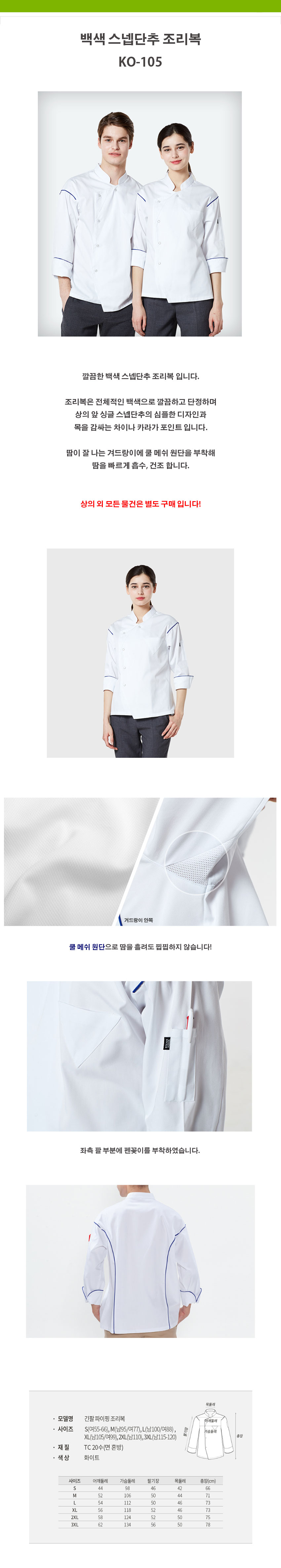 3f102a9ab6c369def5715e78fdd0509c_1535698