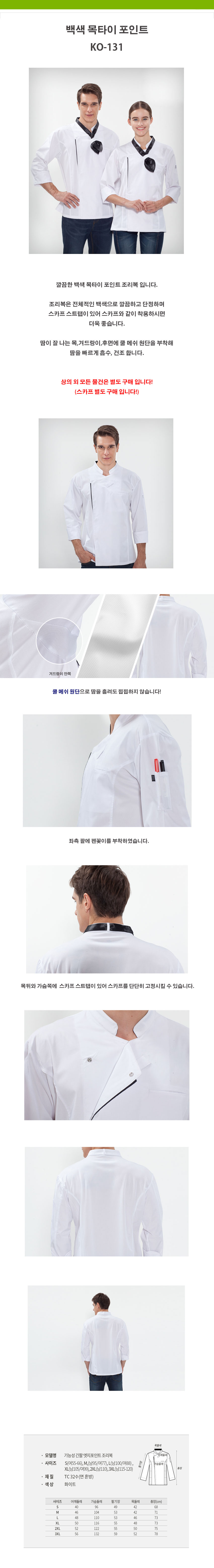 3f102a9ab6c369def5715e78fdd0509c_1535699