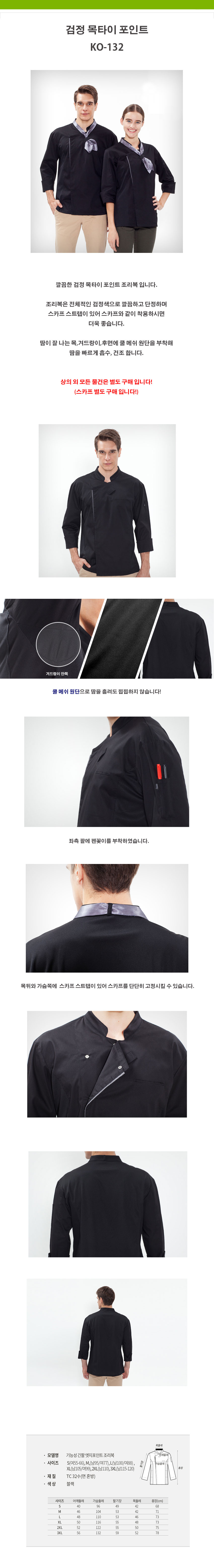 3f102a9ab6c369def5715e78fdd0509c_1535699