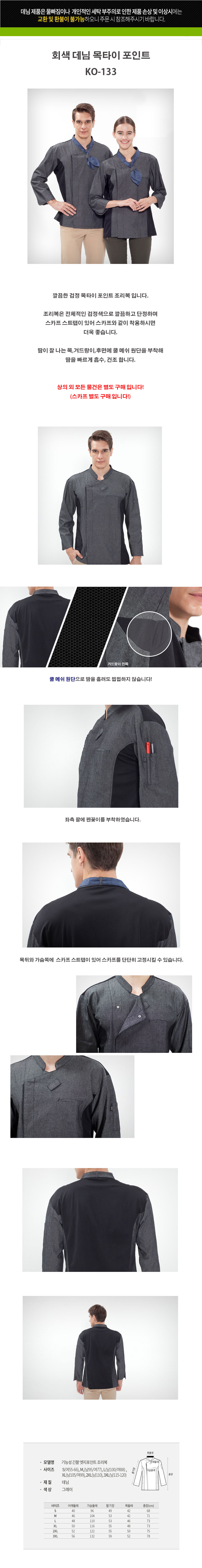 3f102a9ab6c369def5715e78fdd0509c_1535699