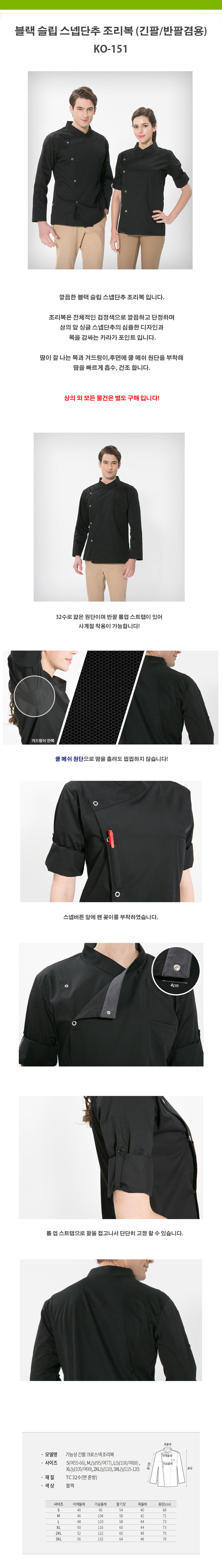 3f102a9ab6c369def5715e78fdd0509c_1535699