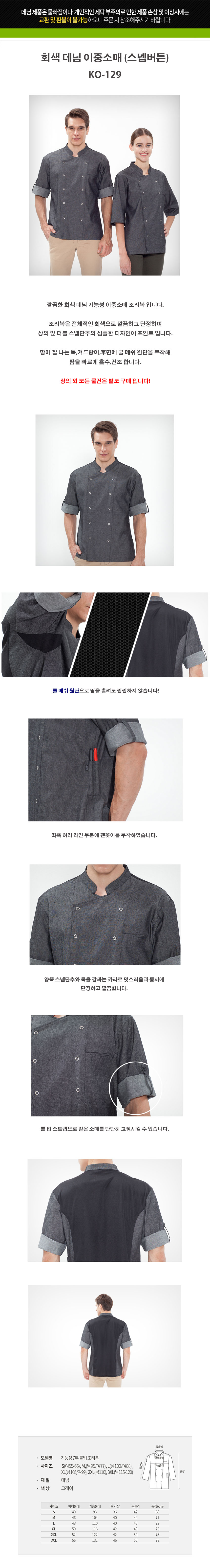 3f102a9ab6c369def5715e78fdd0509c_1535699