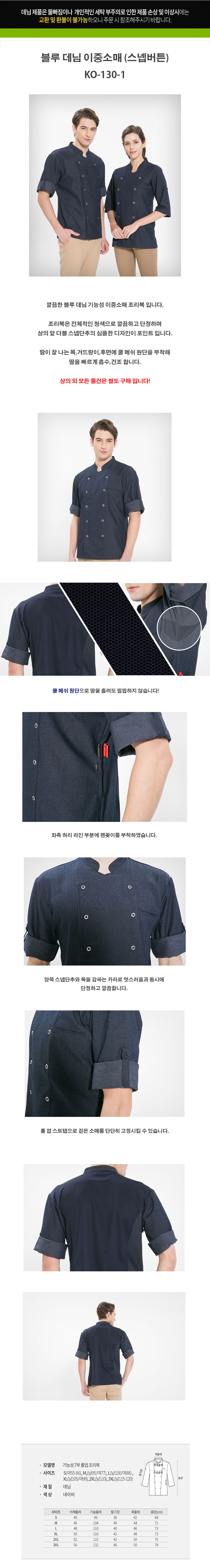 3f102a9ab6c369def5715e78fdd0509c_1535699