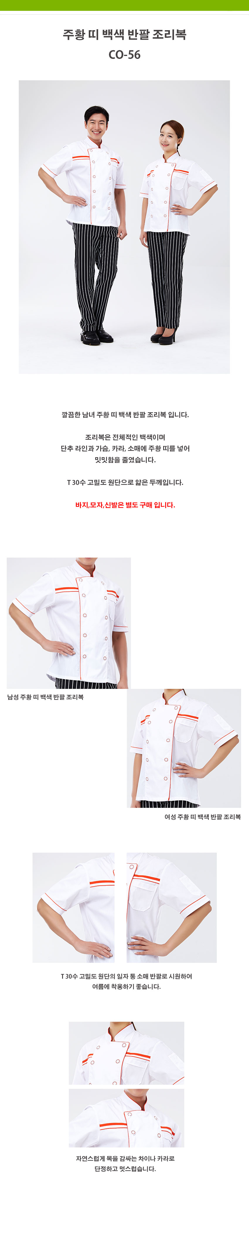 3f102a9ab6c369def5715e78fdd0509c_1535702