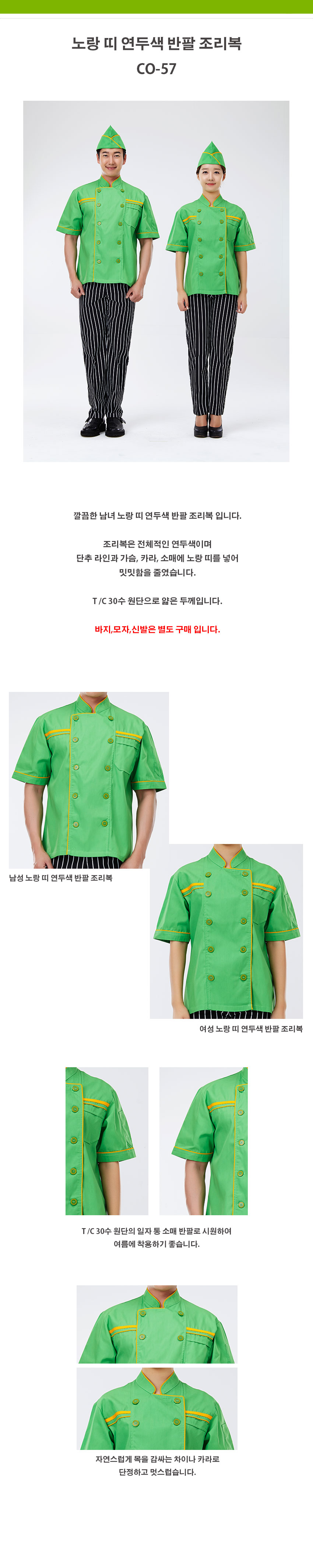 3f102a9ab6c369def5715e78fdd0509c_1535703