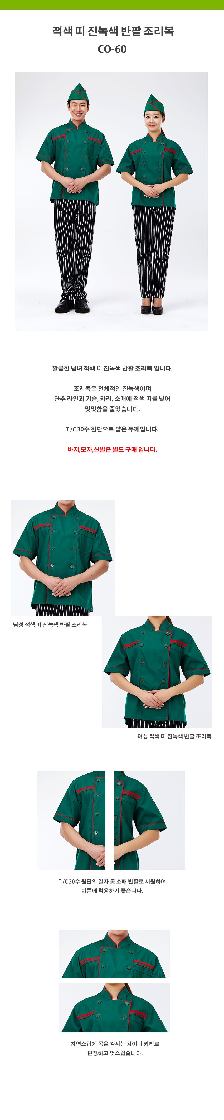 3f102a9ab6c369def5715e78fdd0509c_1535703