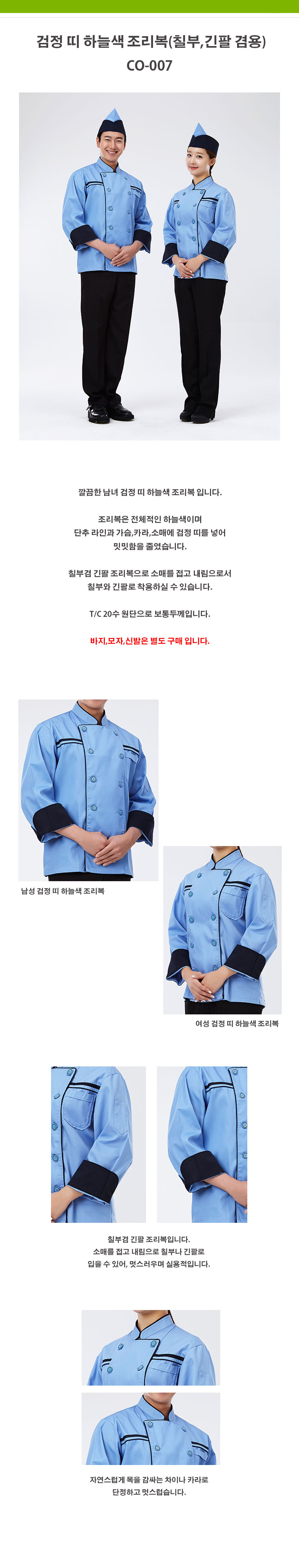 3f102a9ab6c369def5715e78fdd0509c_1535704