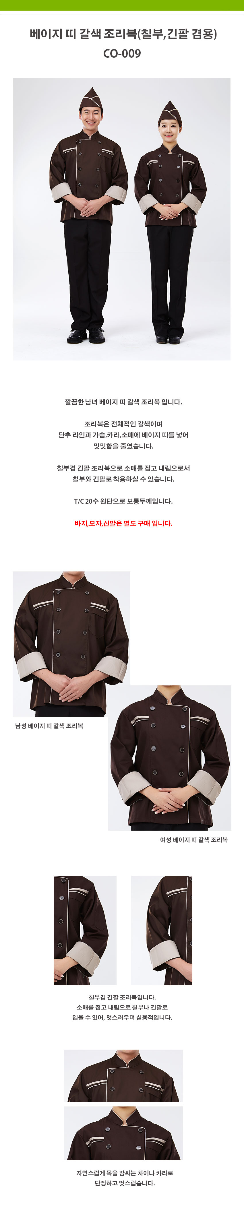 3f102a9ab6c369def5715e78fdd0509c_1535704