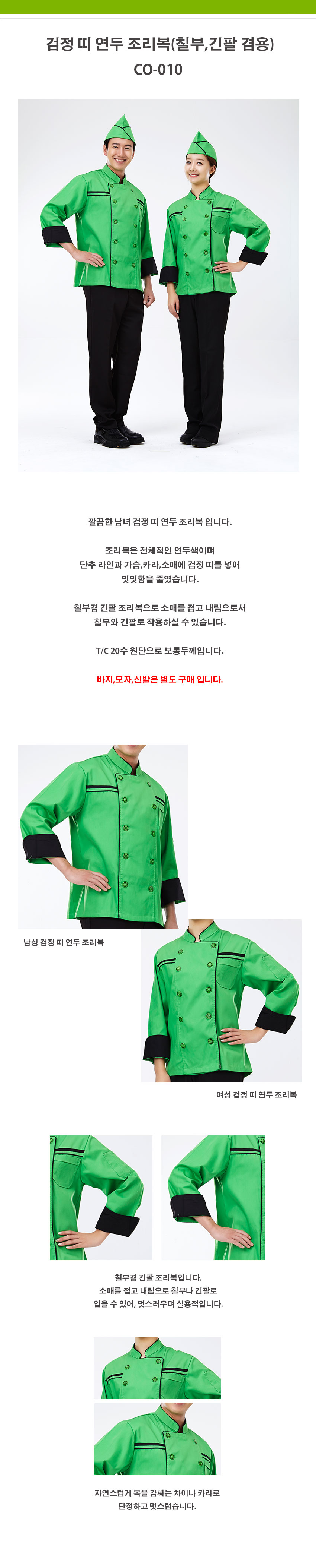 3f102a9ab6c369def5715e78fdd0509c_1535704