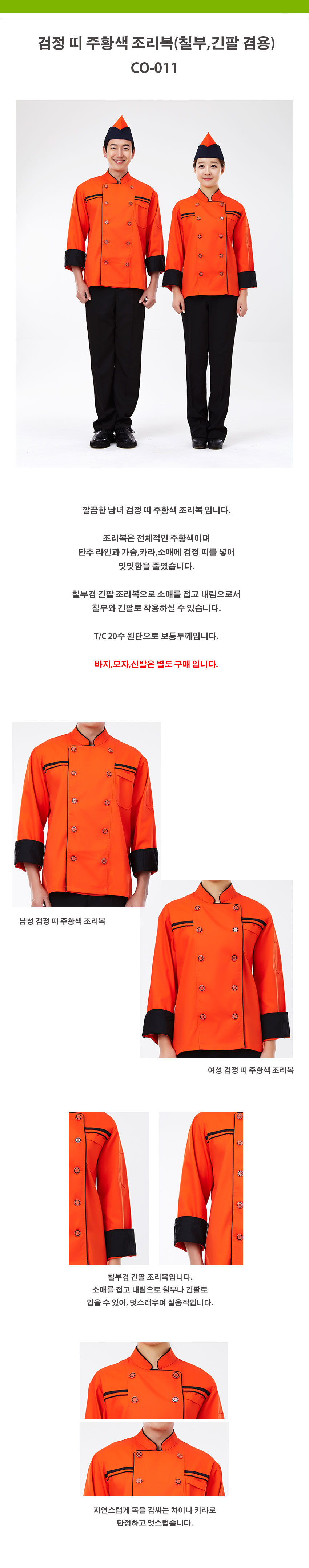 3f102a9ab6c369def5715e78fdd0509c_1535704