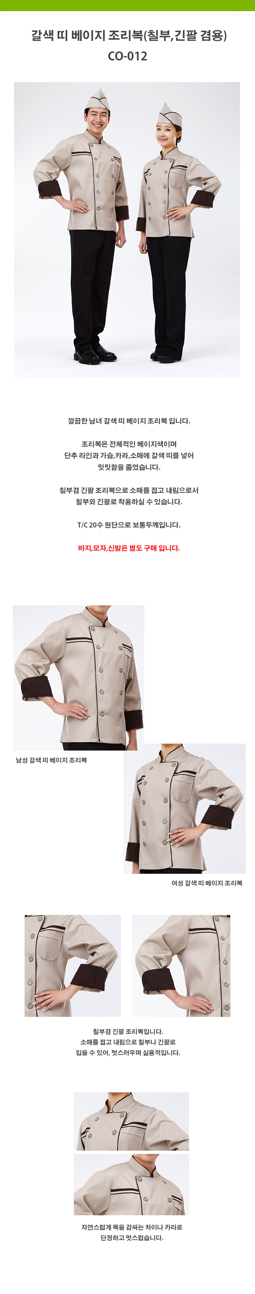 3f102a9ab6c369def5715e78fdd0509c_1535704