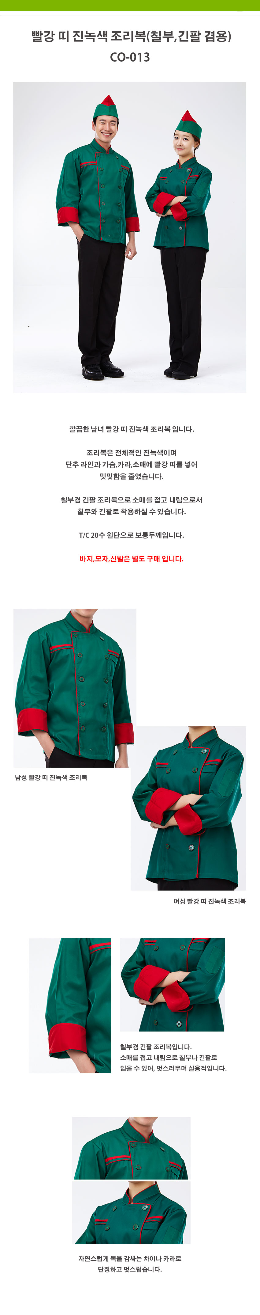 3f102a9ab6c369def5715e78fdd0509c_1535704