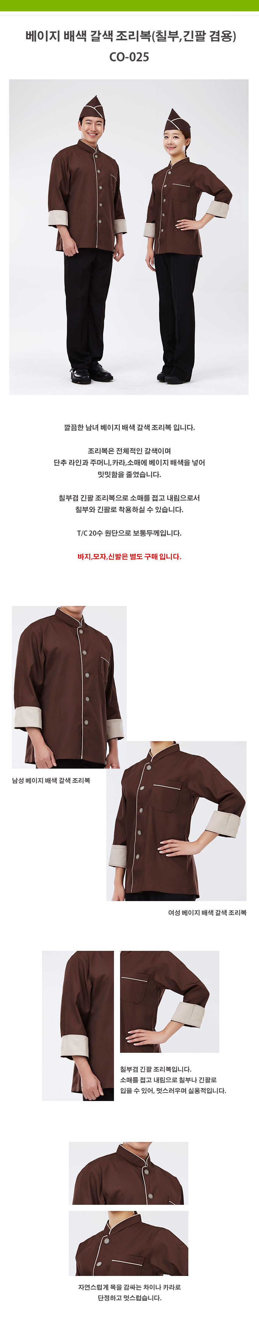 3f102a9ab6c369def5715e78fdd0509c_1535705