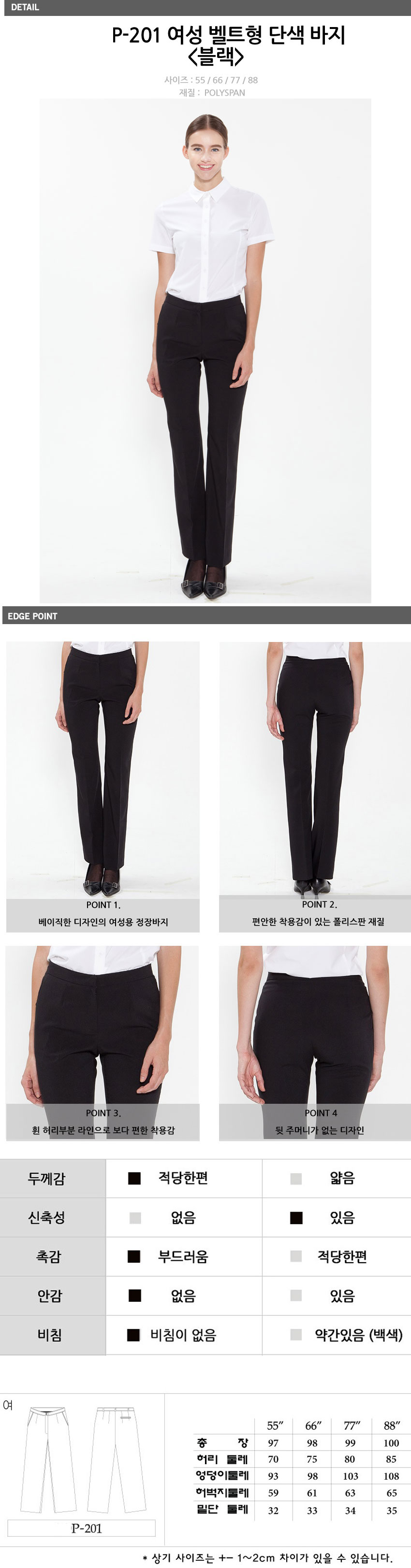 71f5ecff472f5207744b02e361d752fb_1540179