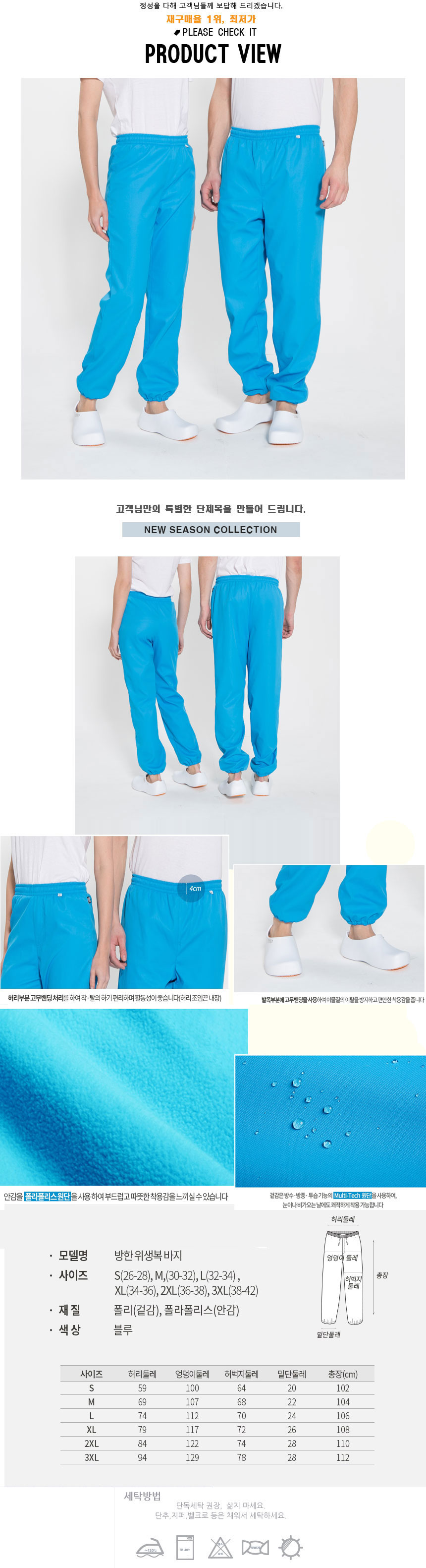 ee5972aa9e1b1cc24e34892877e50746_1544063