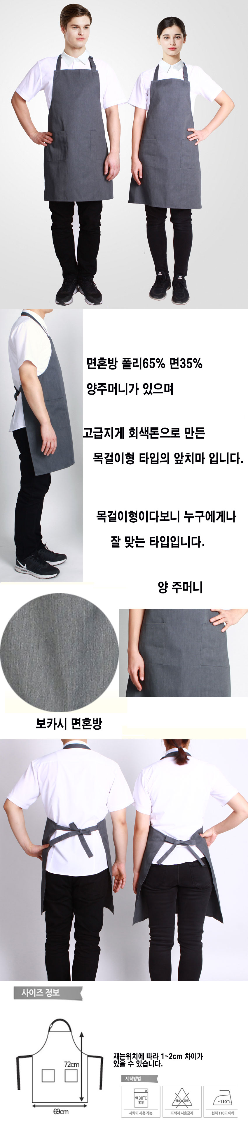 0fde793bb3bef939fb1e375e2fa475f5_1548993