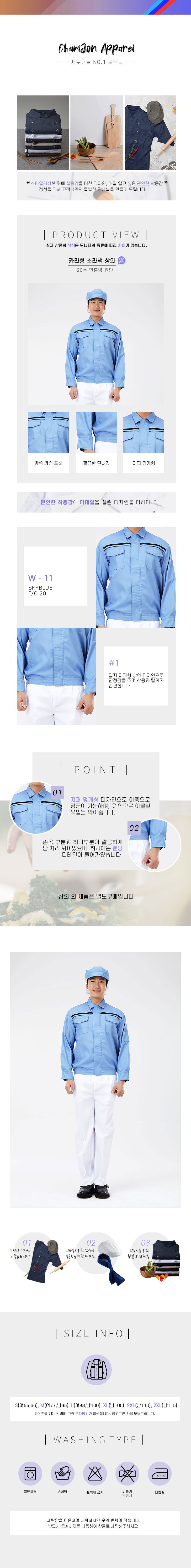 20f72a95c64ed38f90ed0acade4101ac_1565578