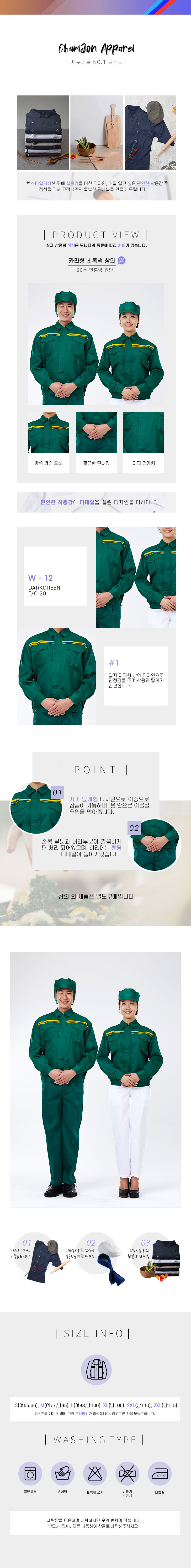 20f72a95c64ed38f90ed0acade4101ac_1565578