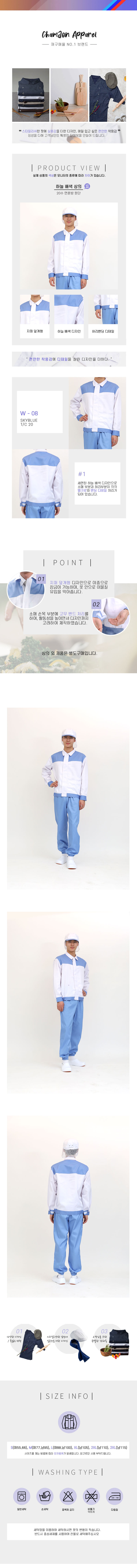 20f72a95c64ed38f90ed0acade4101ac_1565590