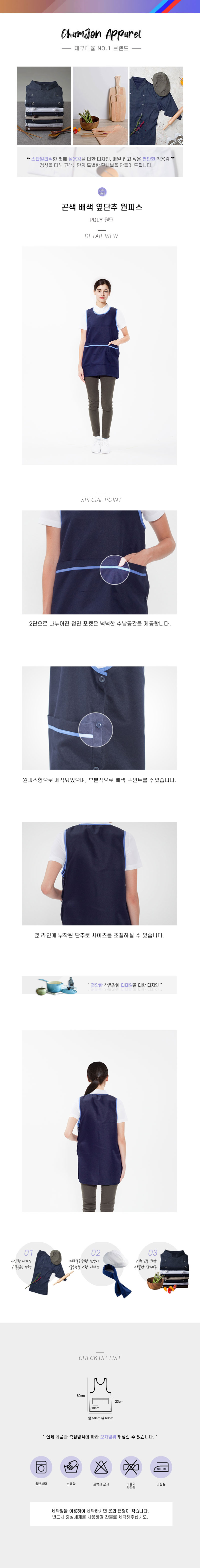 243b9ffa98a7947f6fea61b0fb9009e9_1567125