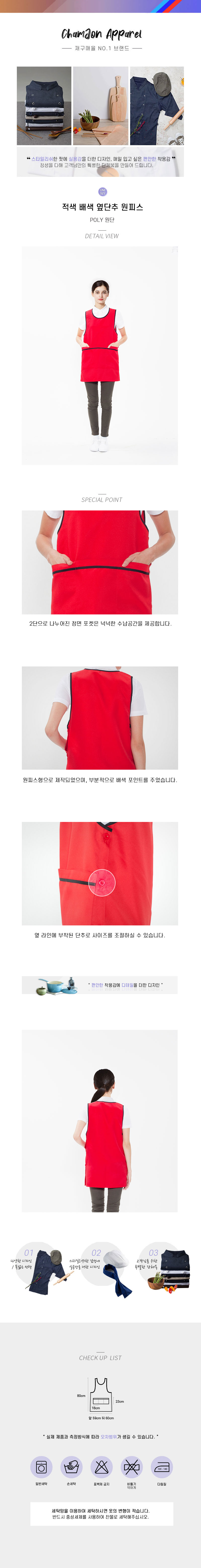 243b9ffa98a7947f6fea61b0fb9009e9_1567125