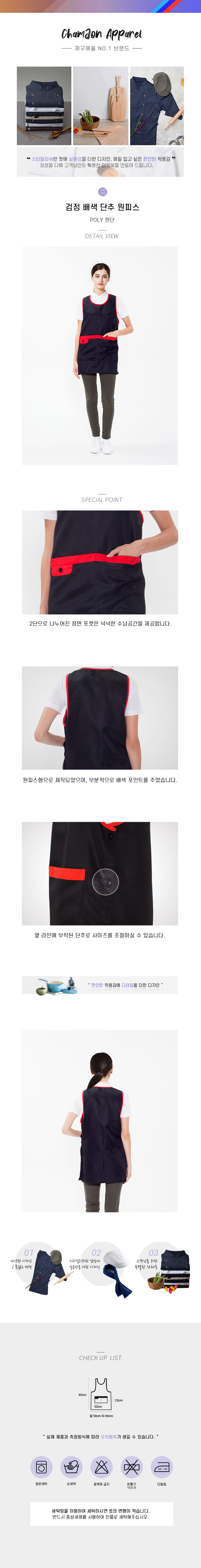 243b9ffa98a7947f6fea61b0fb9009e9_1567126