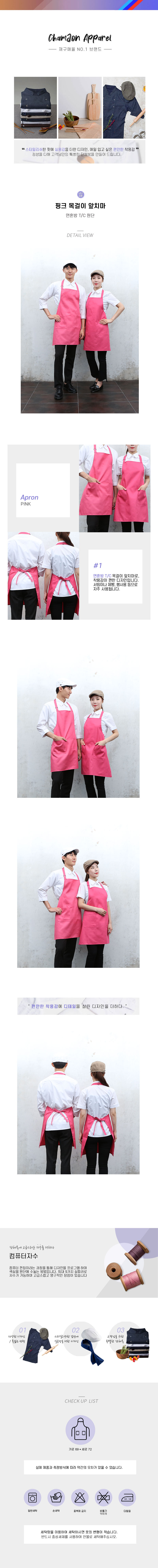 45a2b61bba31844361289da5580aa1ee_1566535