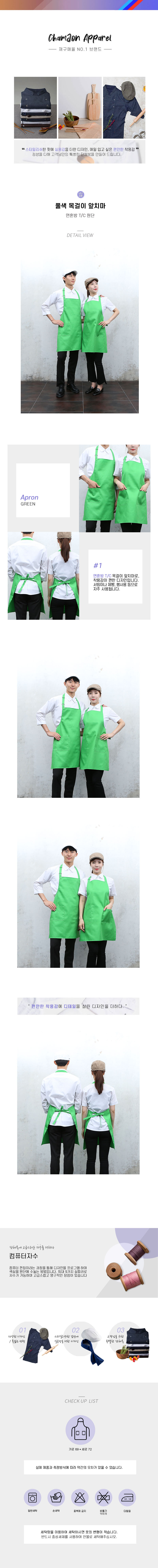 45a2b61bba31844361289da5580aa1ee_1566535