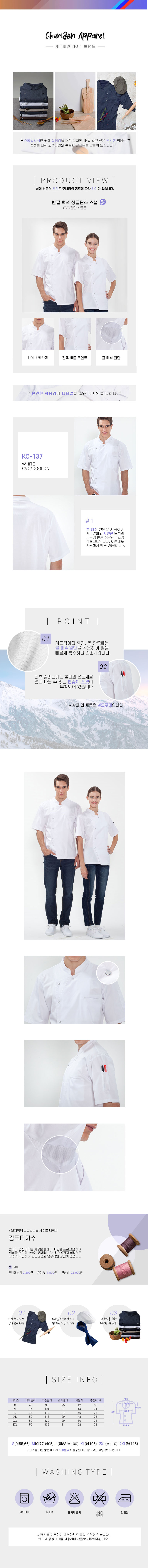 697d4d60d7308f8f6dbe4e5fc7af3538_1565754