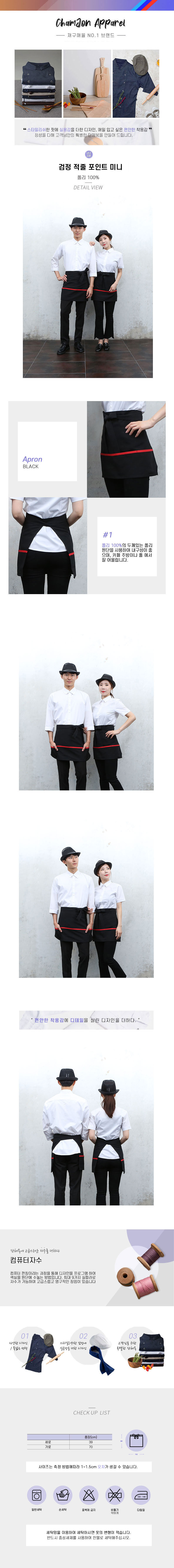 c0c655d5155e87ebed71bf8e7470d5b8_1566788