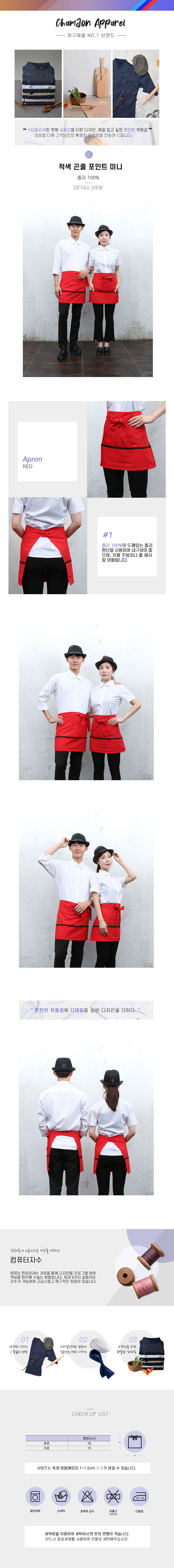 c0c655d5155e87ebed71bf8e7470d5b8_1566788