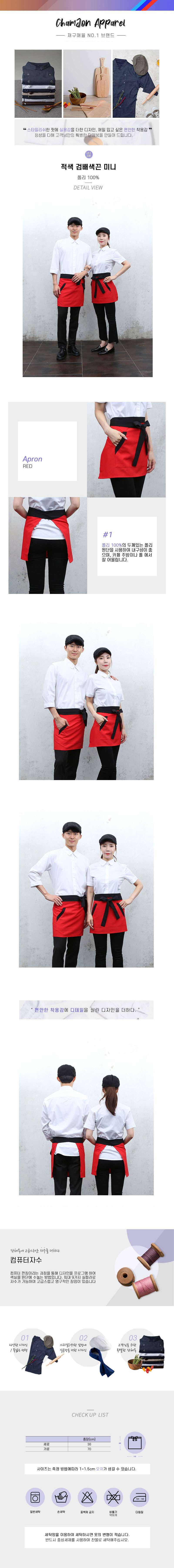 c0c655d5155e87ebed71bf8e7470d5b8_1566788