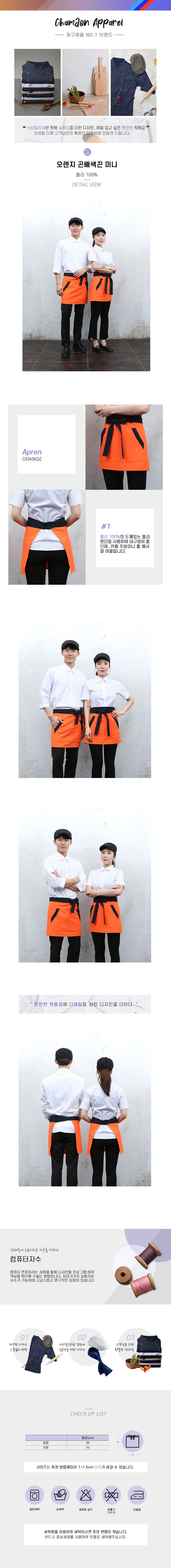 c0c655d5155e87ebed71bf8e7470d5b8_1566788