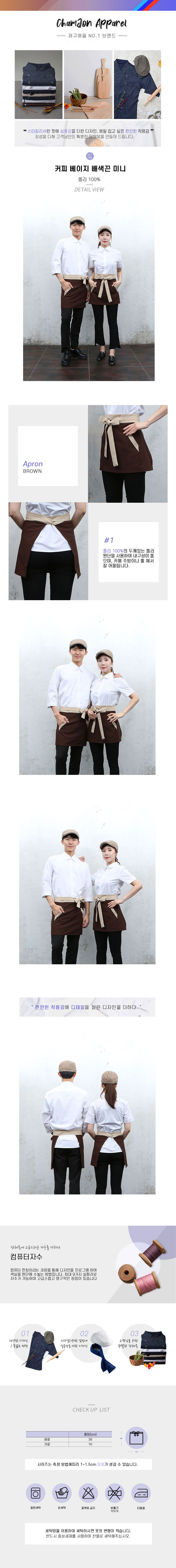 c0c655d5155e87ebed71bf8e7470d5b8_1566788