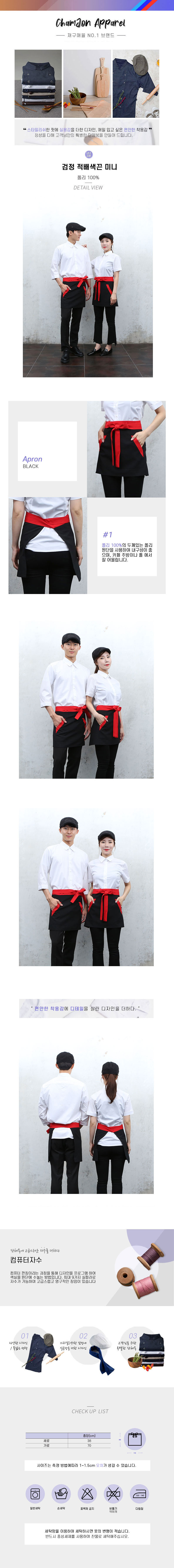 c0c655d5155e87ebed71bf8e7470d5b8_1566788