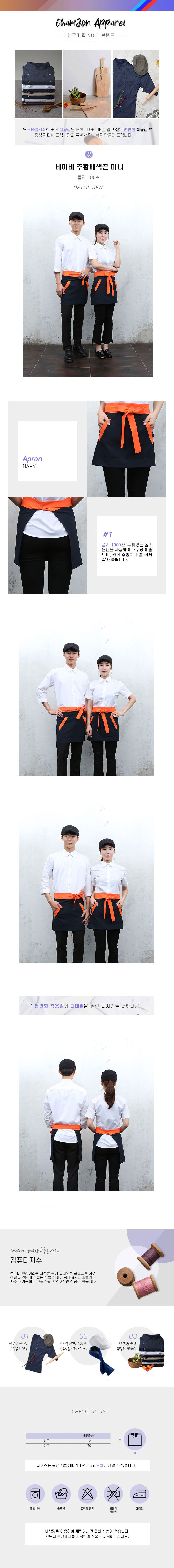 c0c655d5155e87ebed71bf8e7470d5b8_1566788