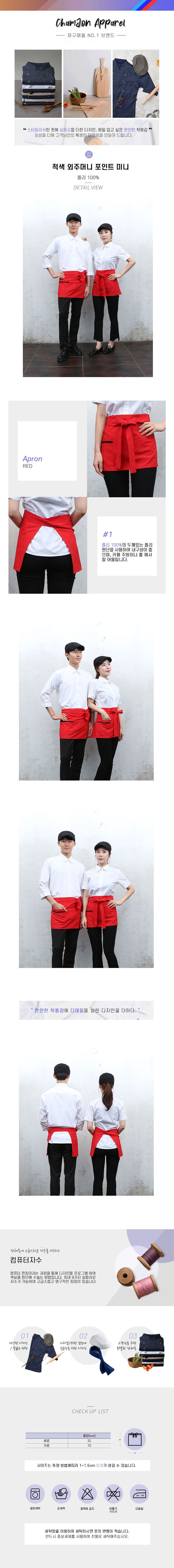 c0c655d5155e87ebed71bf8e7470d5b8_1566788