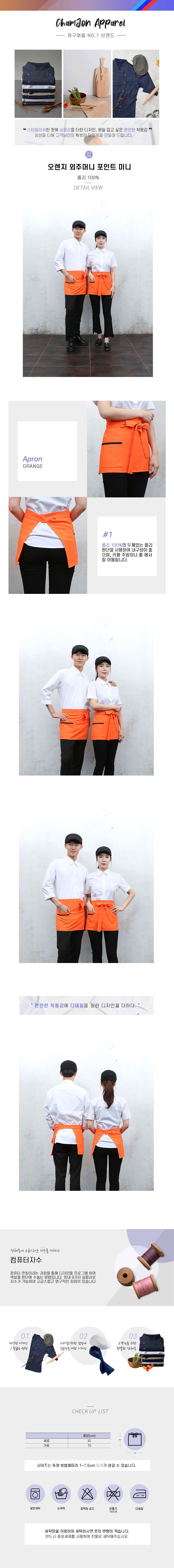 c0c655d5155e87ebed71bf8e7470d5b8_1566788