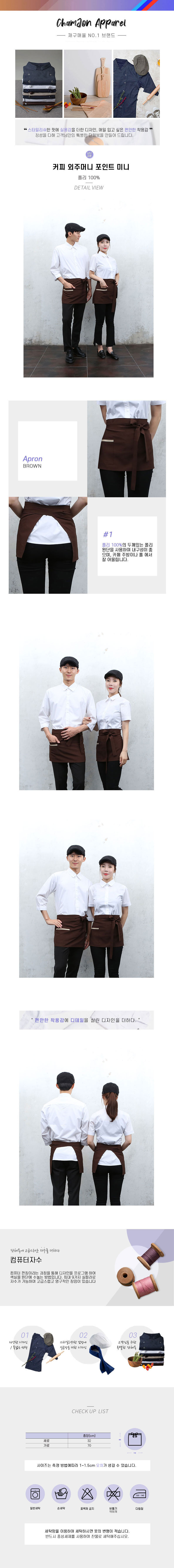 c0c655d5155e87ebed71bf8e7470d5b8_1566788