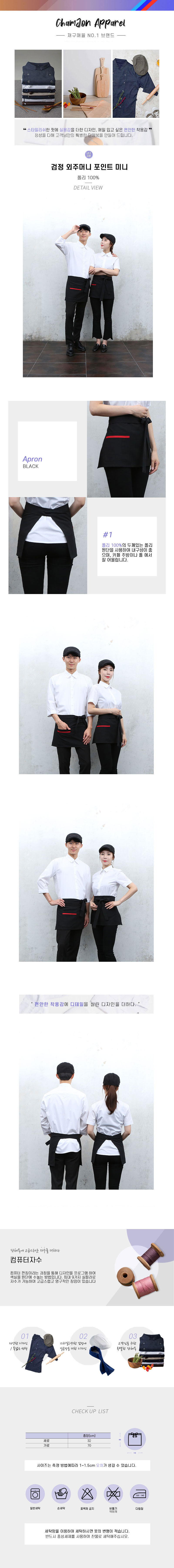 c0c655d5155e87ebed71bf8e7470d5b8_1566788