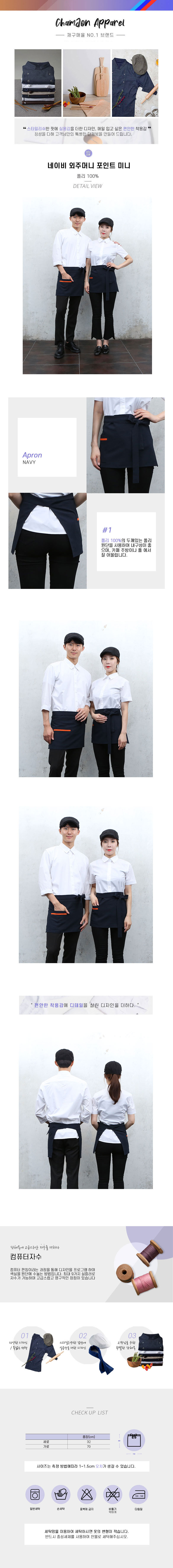 c0c655d5155e87ebed71bf8e7470d5b8_1566788