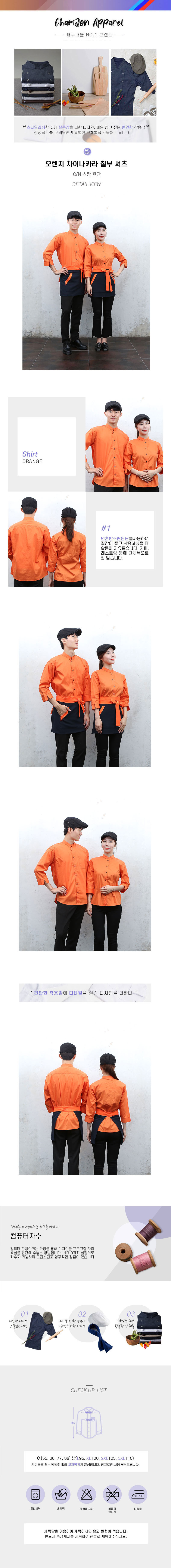 c0c655d5155e87ebed71bf8e7470d5b8_1566799