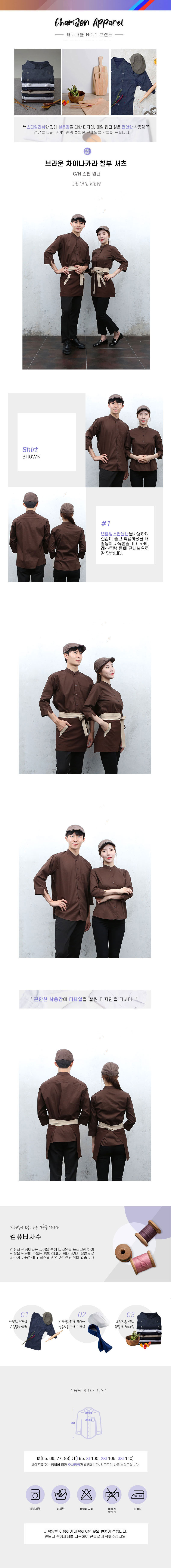 c0c655d5155e87ebed71bf8e7470d5b8_1566799