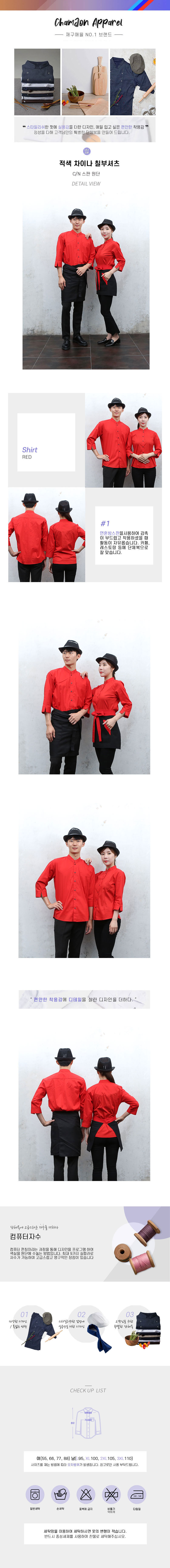 c0c655d5155e87ebed71bf8e7470d5b8_1566799