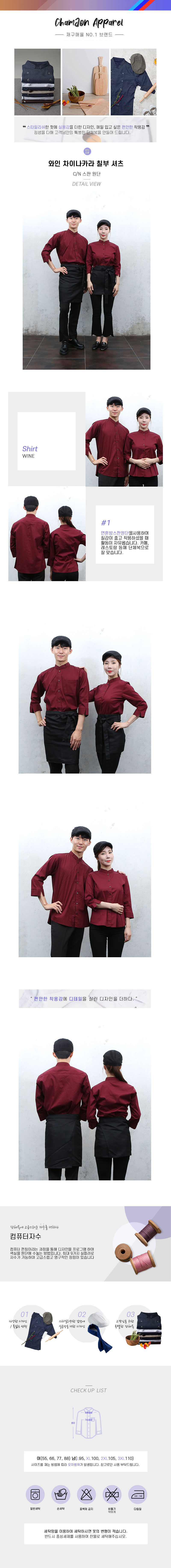 c0c655d5155e87ebed71bf8e7470d5b8_1566800